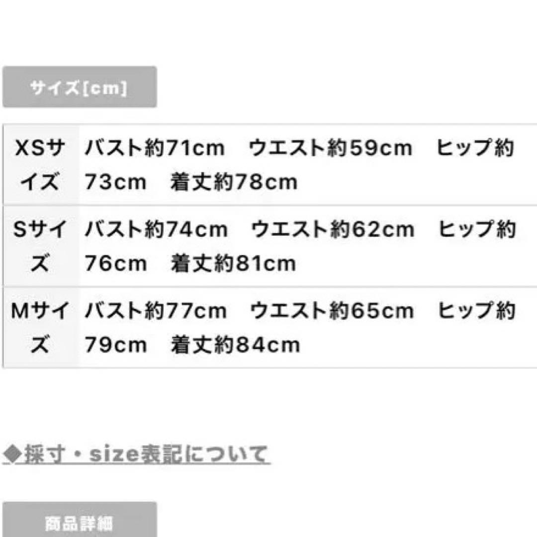 【人気】Glossy/ローブ・ド・フルール グロッシー　水色　キャバドレス