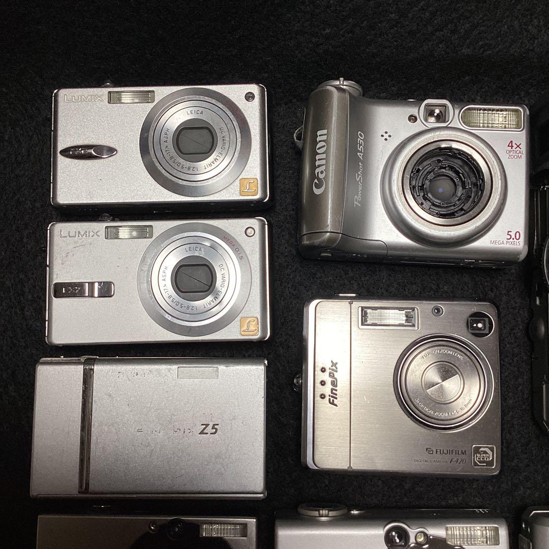 デジタルカメラ　ジャンク　大量　まとめ売り　コンデジ　オールドコンデジ