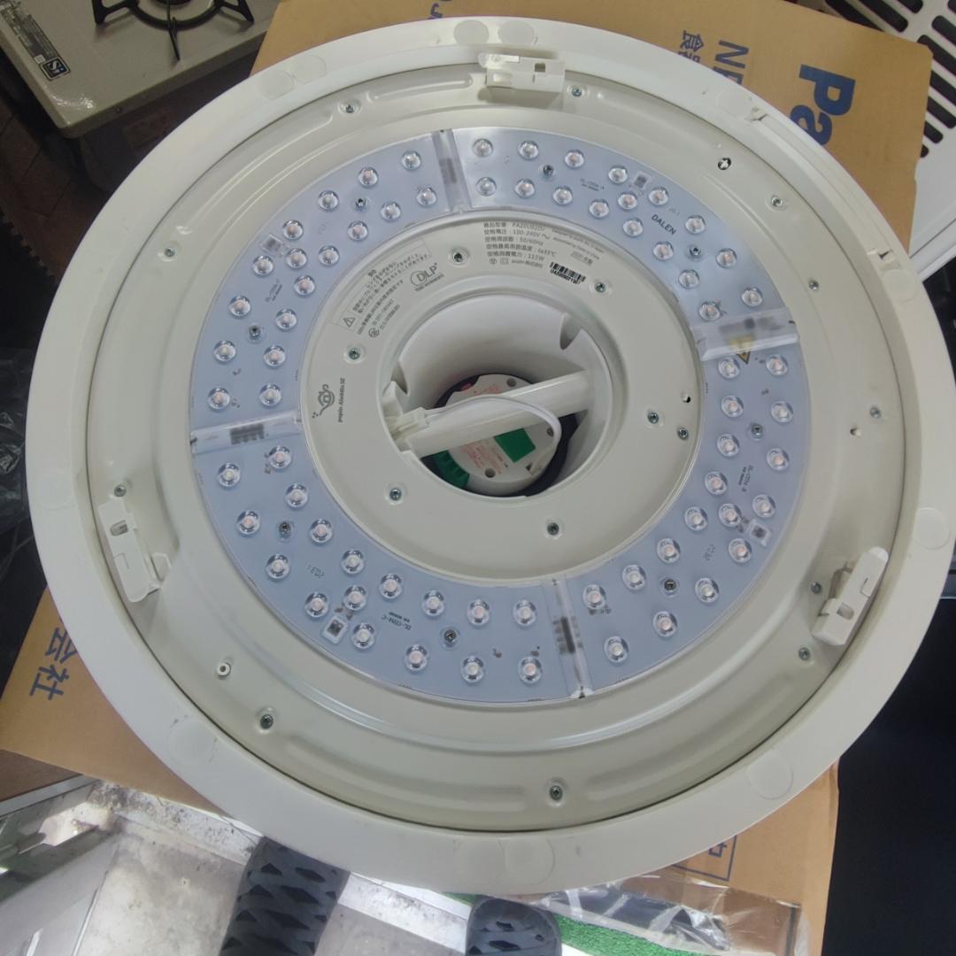 popIn Aladdin SE ネット配信サービス対応 プロジェクター型照明