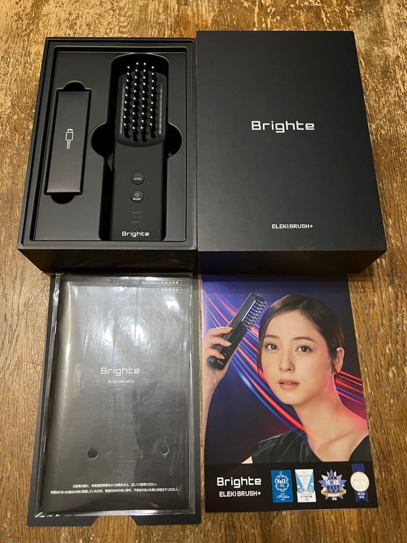 ELEKIBRUSH+ Brighte 電気バリブラシエレキローション付