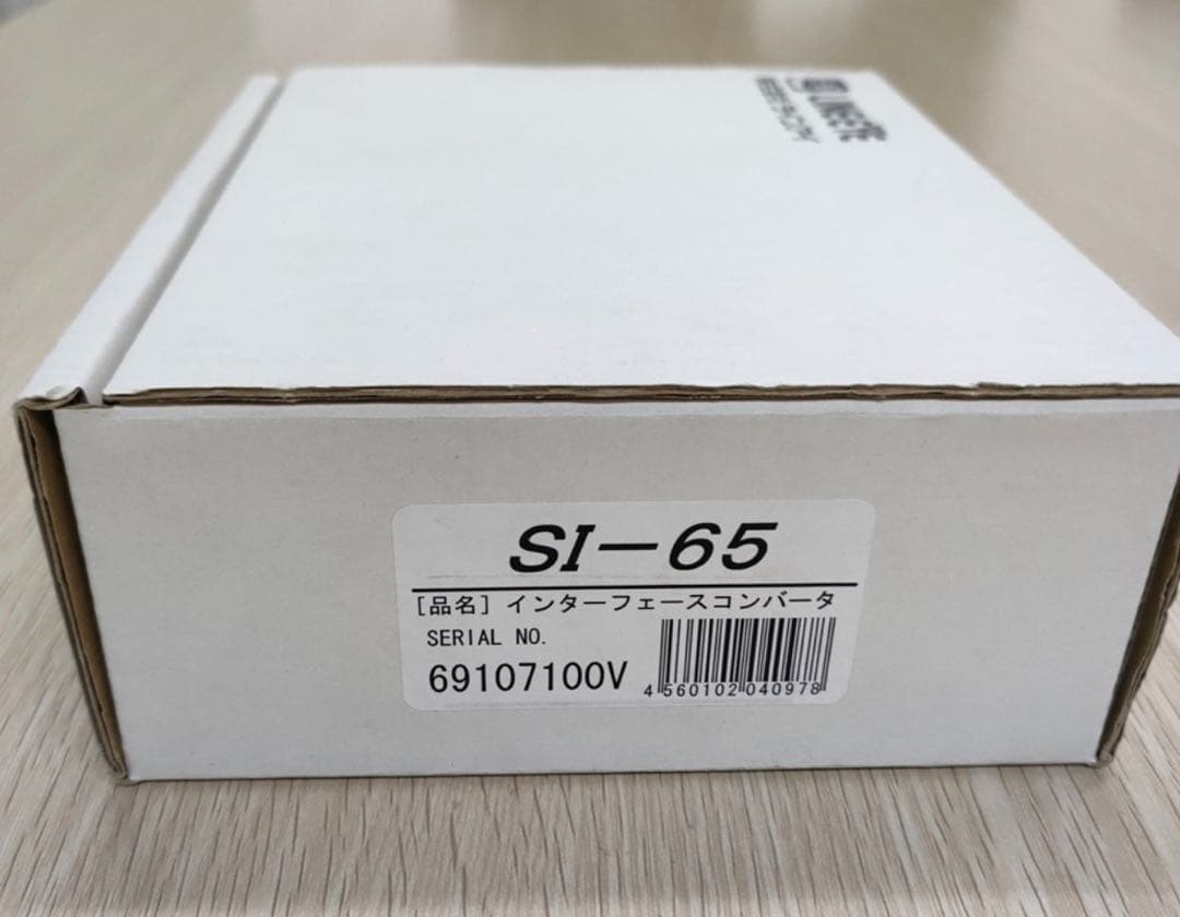 LINEEYE SI-65 RS-485/RS422 LANコンバータ―