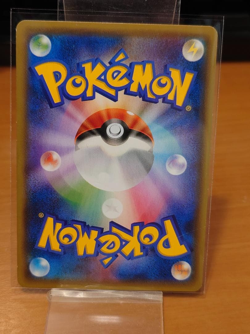 ポケモンカードゲーム　XYプロモ　光輪の超魔神フーパ　5枚セット　やや難