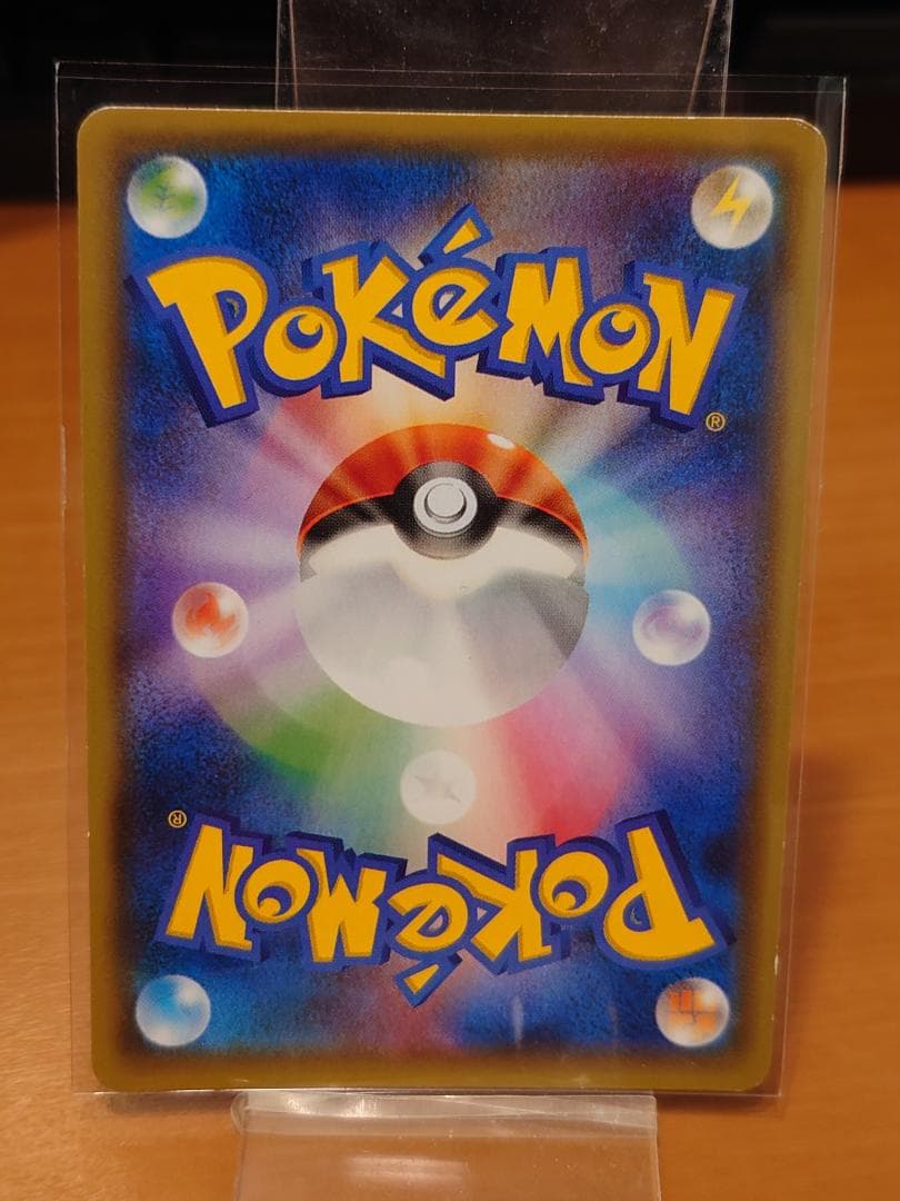 ポケモンカードゲーム　XYプロモ　光輪の超魔神フーパ　5枚セット　やや難