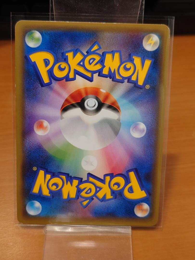 ポケモンカードゲーム　XYプロモ　光輪の超魔神フーパ　5枚セット　やや難