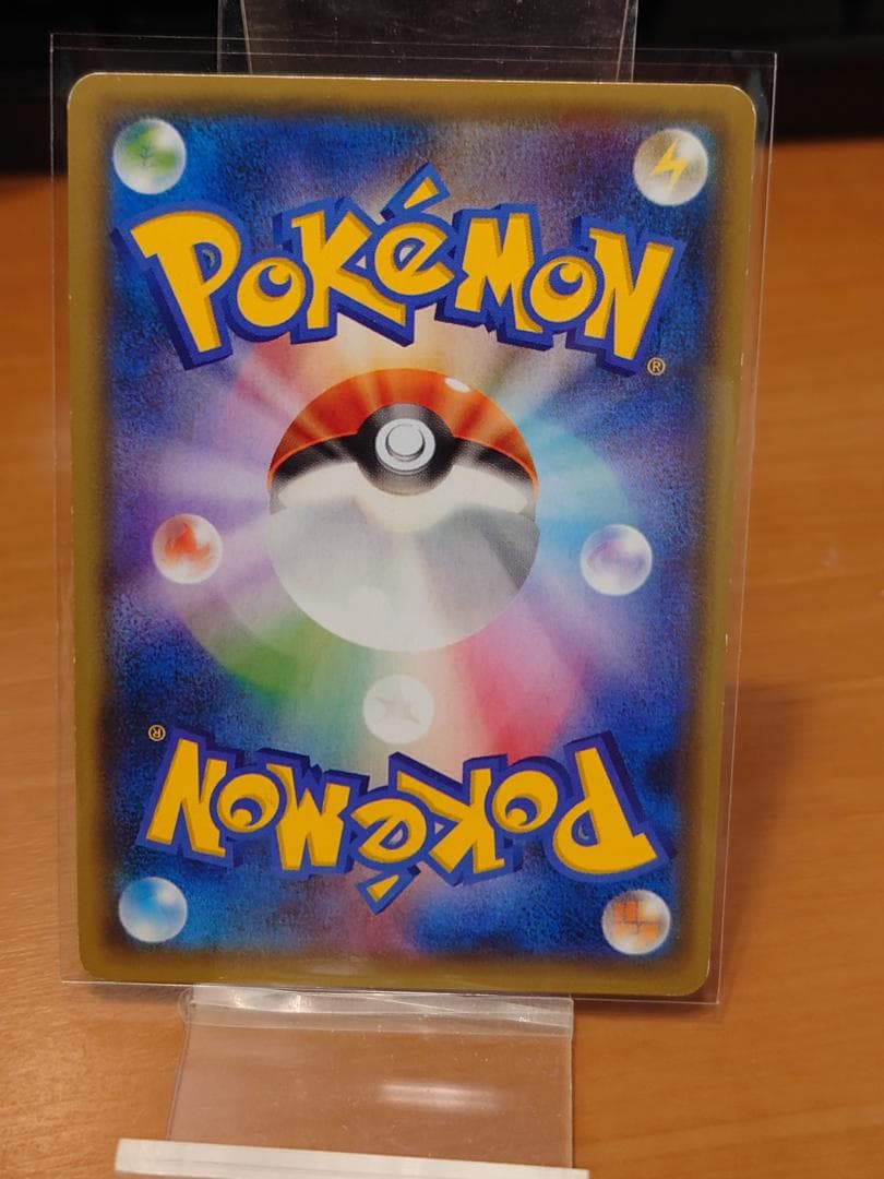 ポケモンカードゲーム　XYプロモ　光輪の超魔神フーパ　5枚セット　やや難