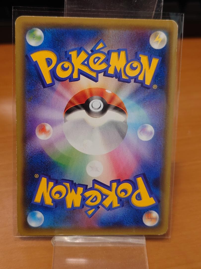 ポケモンカードゲーム　XYプロモ　光輪の超魔神フーパ　5枚セット　やや難