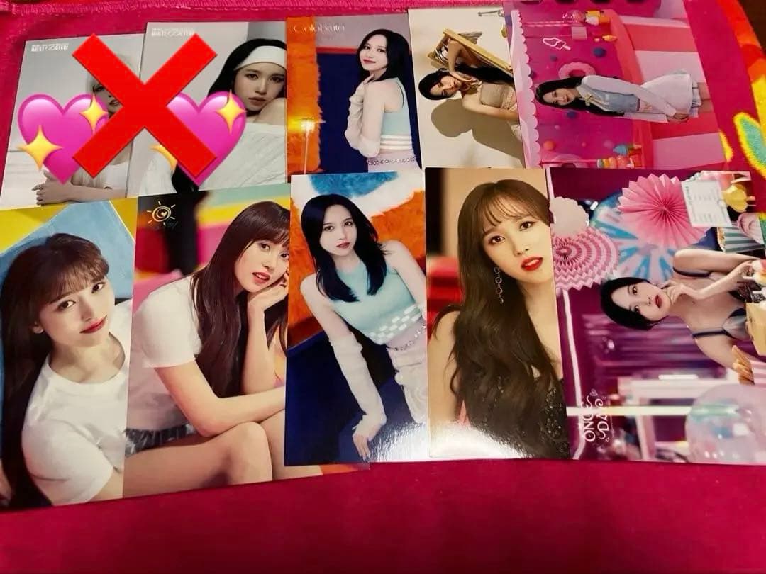 TWICEミナ ラントレ38枚