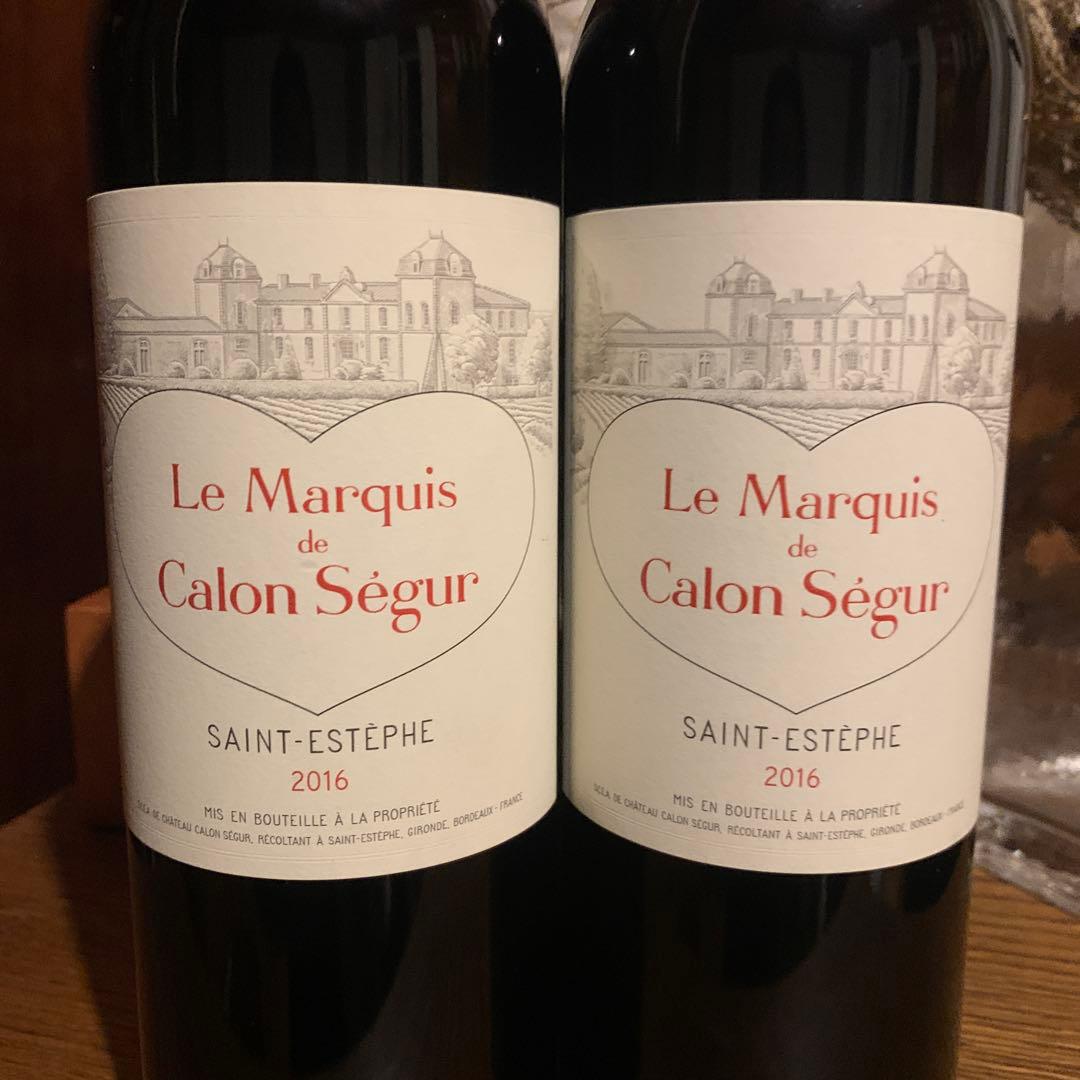 ル マルキ ド カロン セギュール 2016 ２本セット