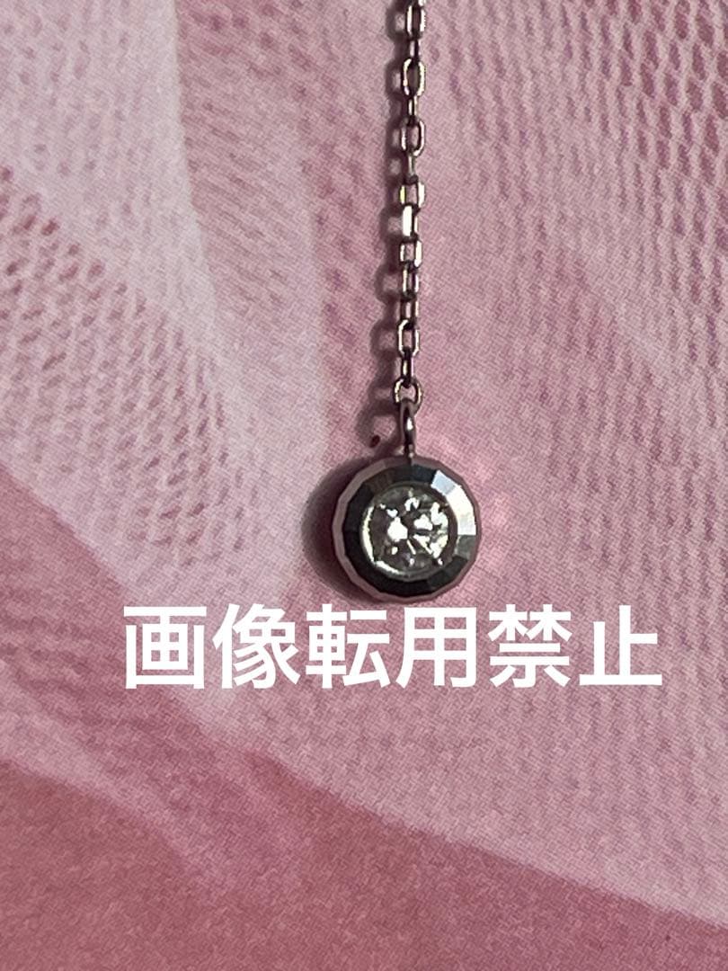 f*i様 Ａ⭐️使用一度⭐️ プラチナダイヤモンド Y字 ネックレス プラチナネ