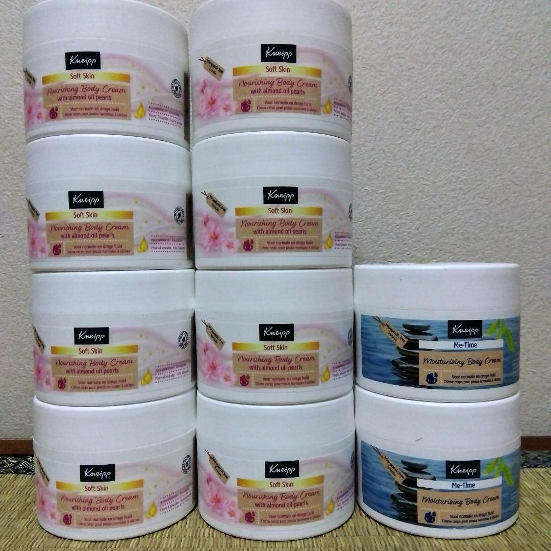 クナイプ ボディクリーム スイートアーモンドフラワー サンダルウッド 計10個