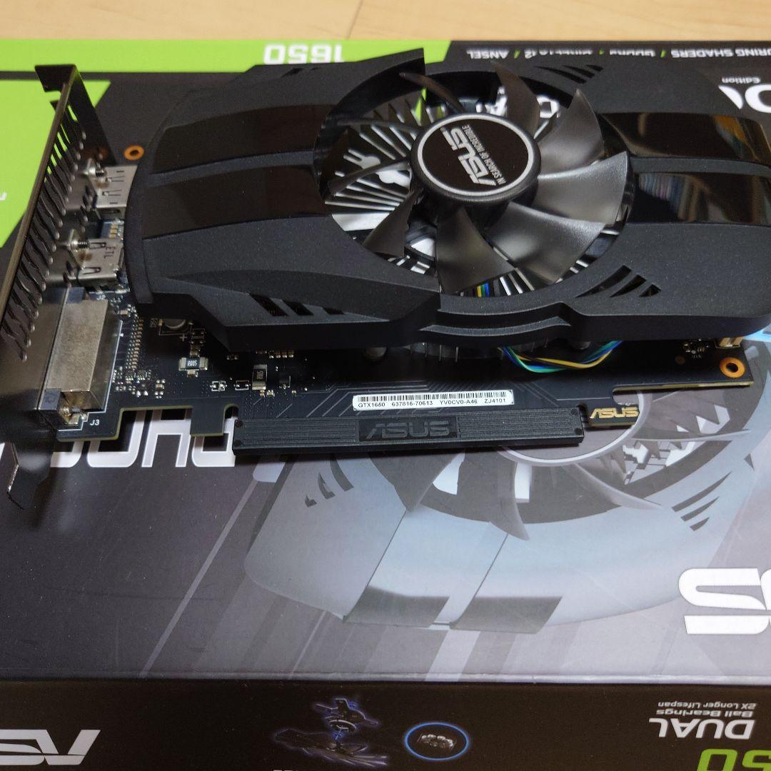 グラフィックボード・グラボ・ビデオカード ASUS PHOENIX GeForce GTX 1650 OC 4GB