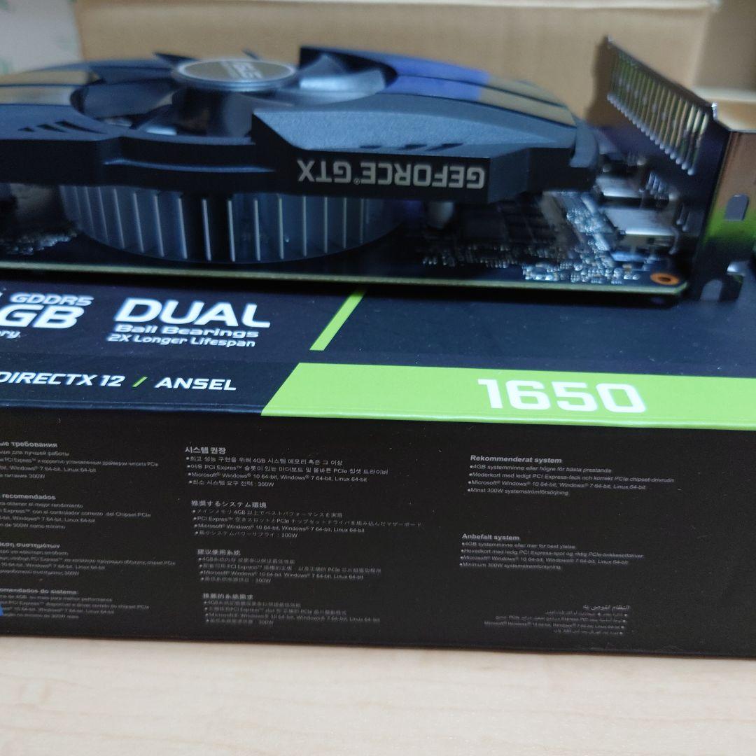 グラフィックボード・グラボ・ビデオカード ASUS PHOENIX GeForce GTX 1650 OC 4GB