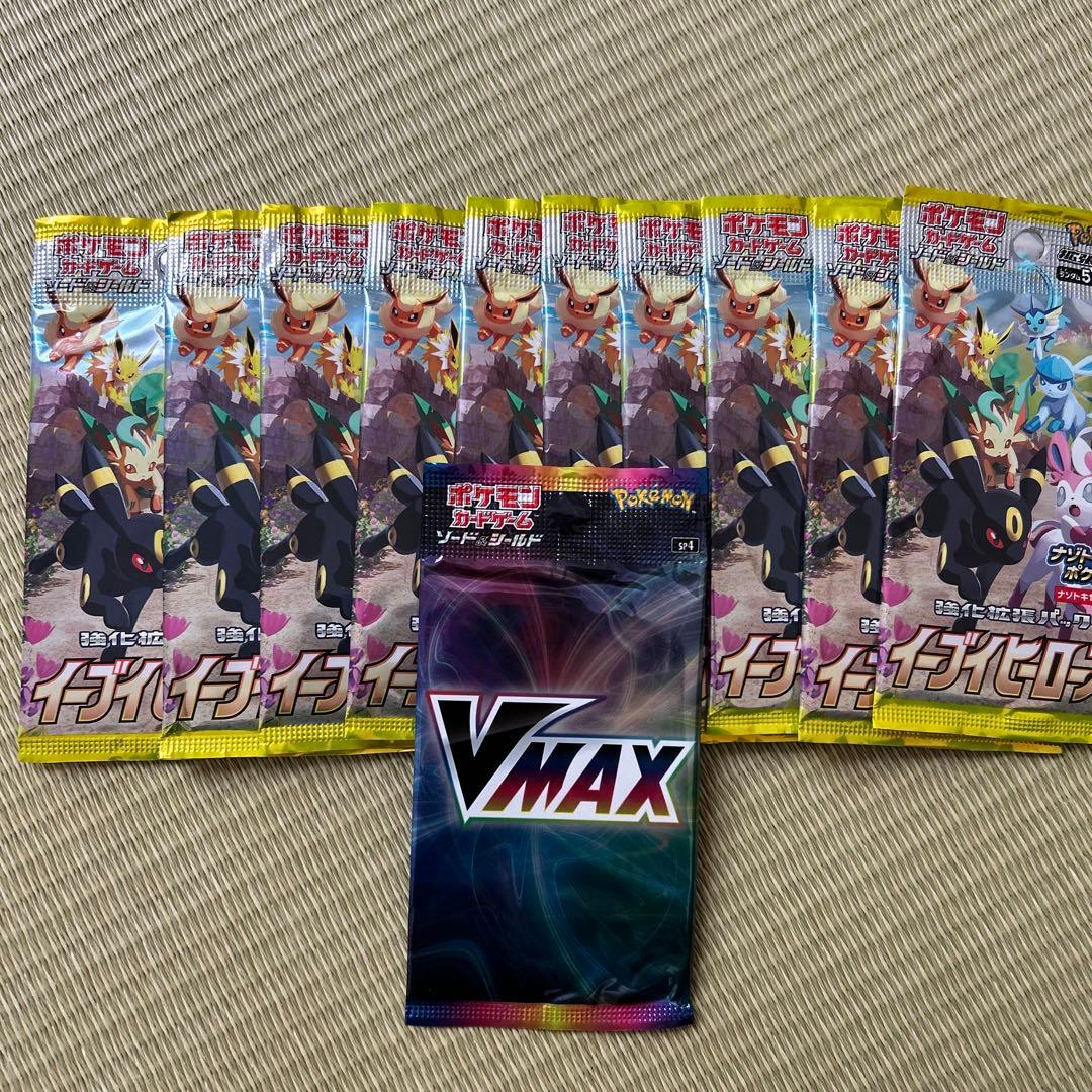 イーブイヒーローズ バラパック 11 パック 未開封