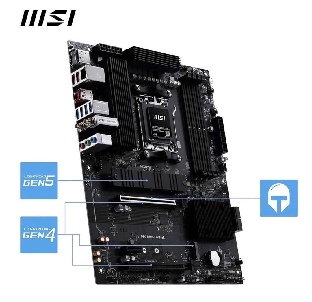 MSI PRO B850-S WIFI6E マザーボード