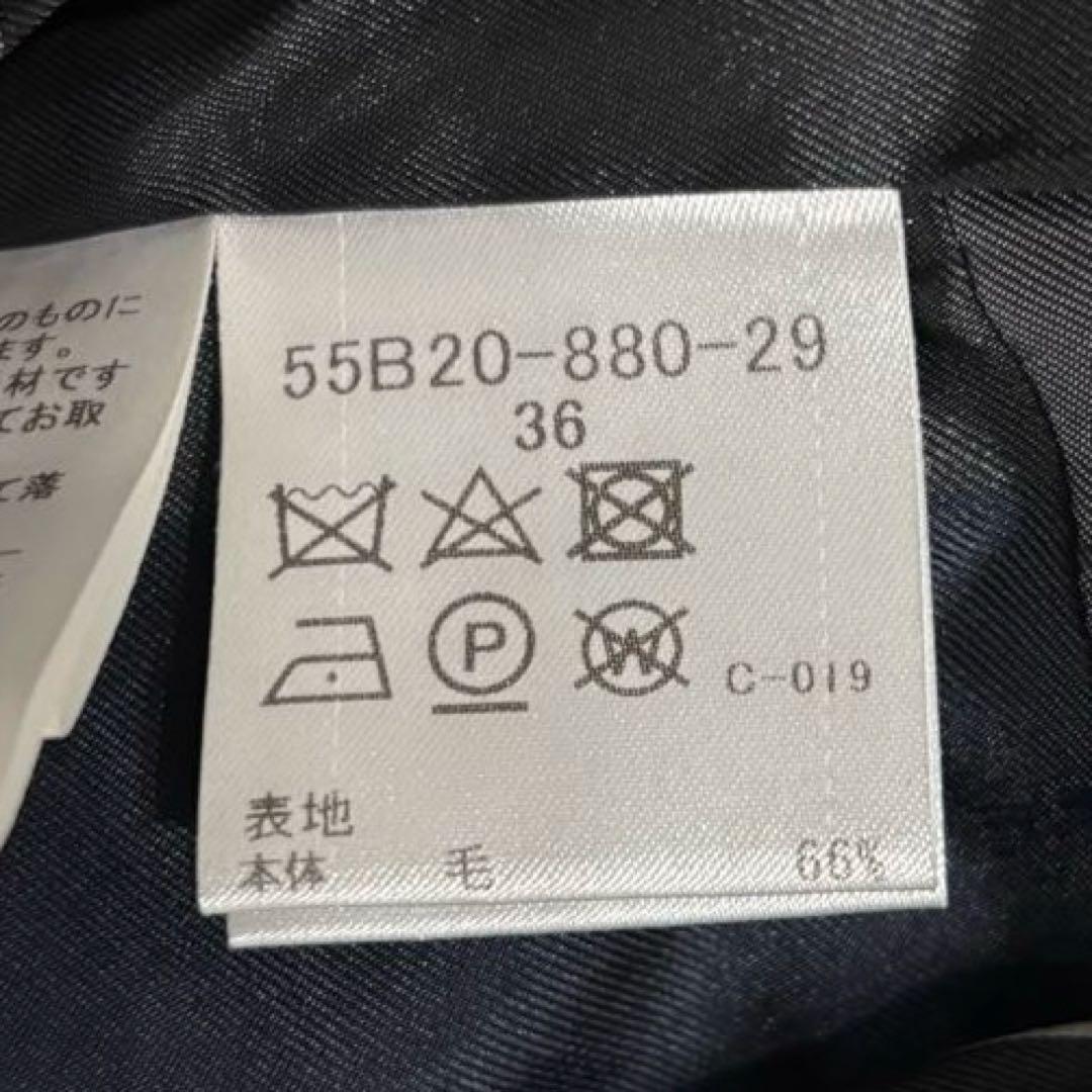 ブルーレーベル　ウール コート　ファー　ロゴボタン　ファインメルトンミドルコート