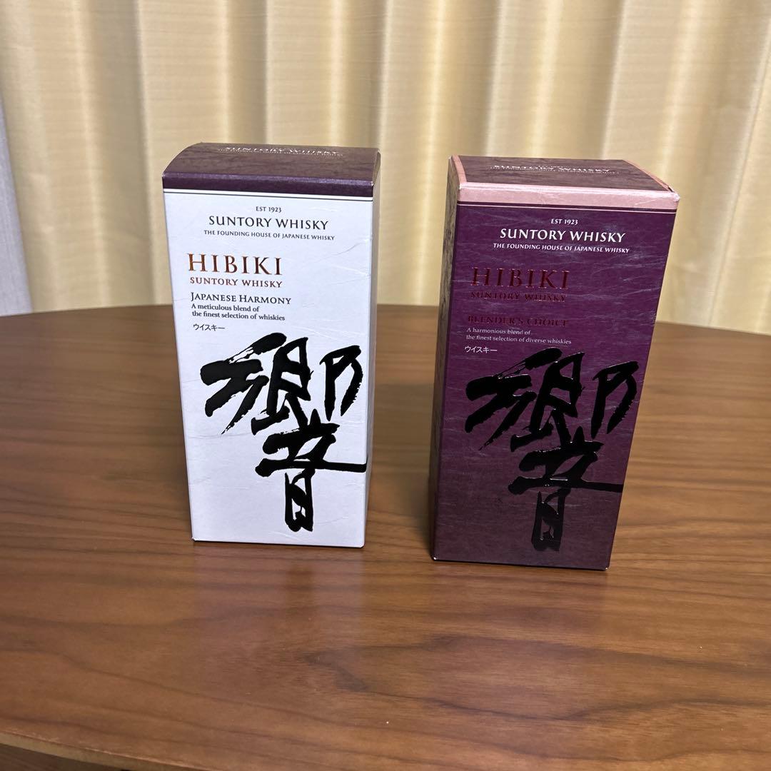 サントリー響　ジャパニーズハーモニーとブレンダーズチョイス2本セット