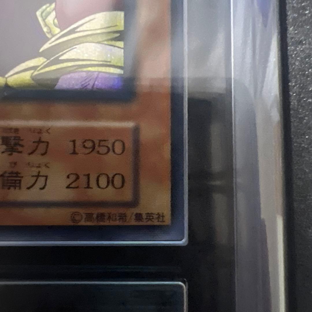 【ARS10】遊戯王　ハーピィレディ三姉妹　初期シク