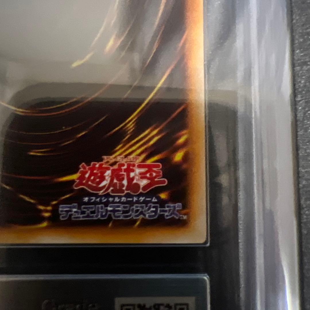 【ARS10】遊戯王　ハーピィレディ三姉妹　初期シク