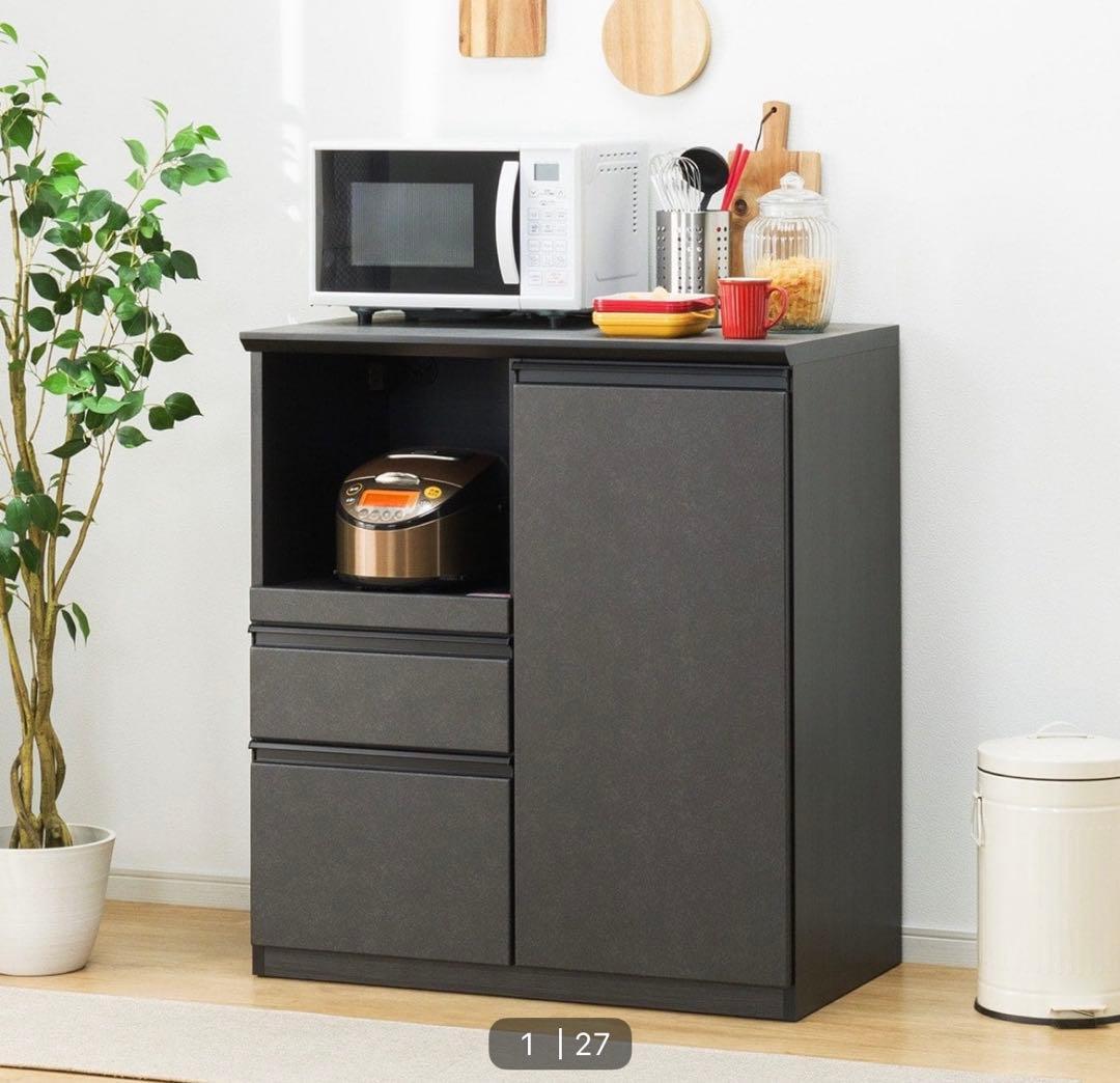 グレー カウンター 91cm幅　ニトリ　キッチンボード