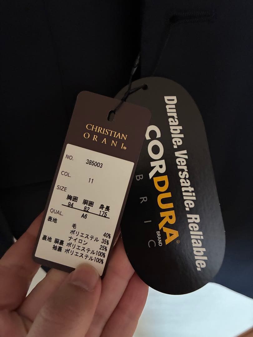 青山　CHRISTIAN ORANI×CORDURA ジャケット　A6 新品