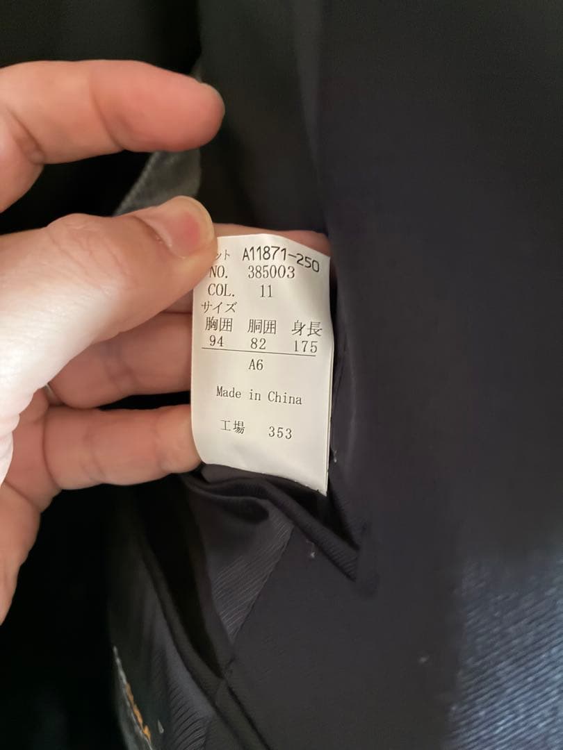 青山　CHRISTIAN ORANI×CORDURA ジャケット　A6 新品