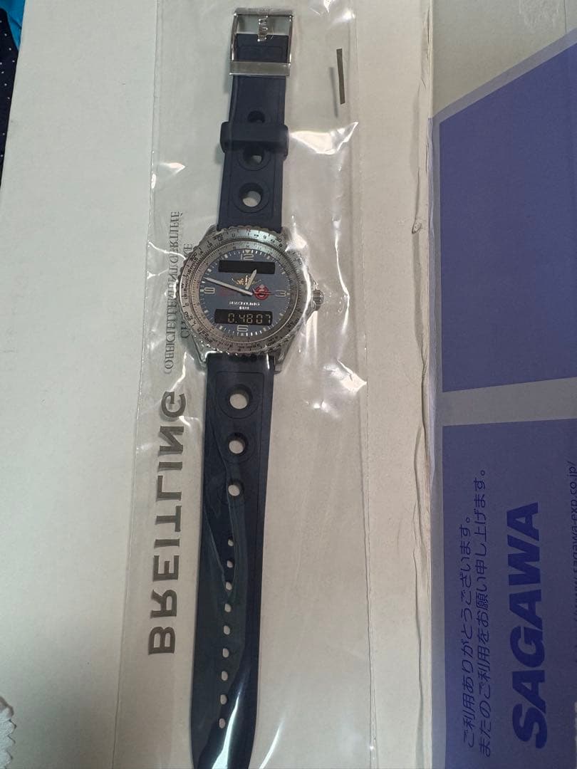 Breitling デジタル腕時計