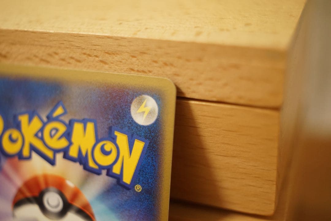 【美品】ポケモンカード ギャラドス δデルタ種 1ED ホロンの幻影 美品