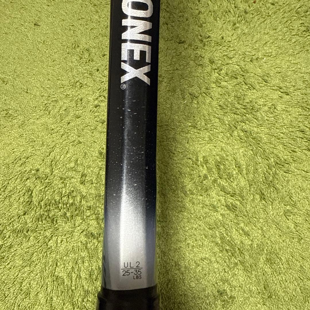 【美品】ボルトレイジ8V　UL2