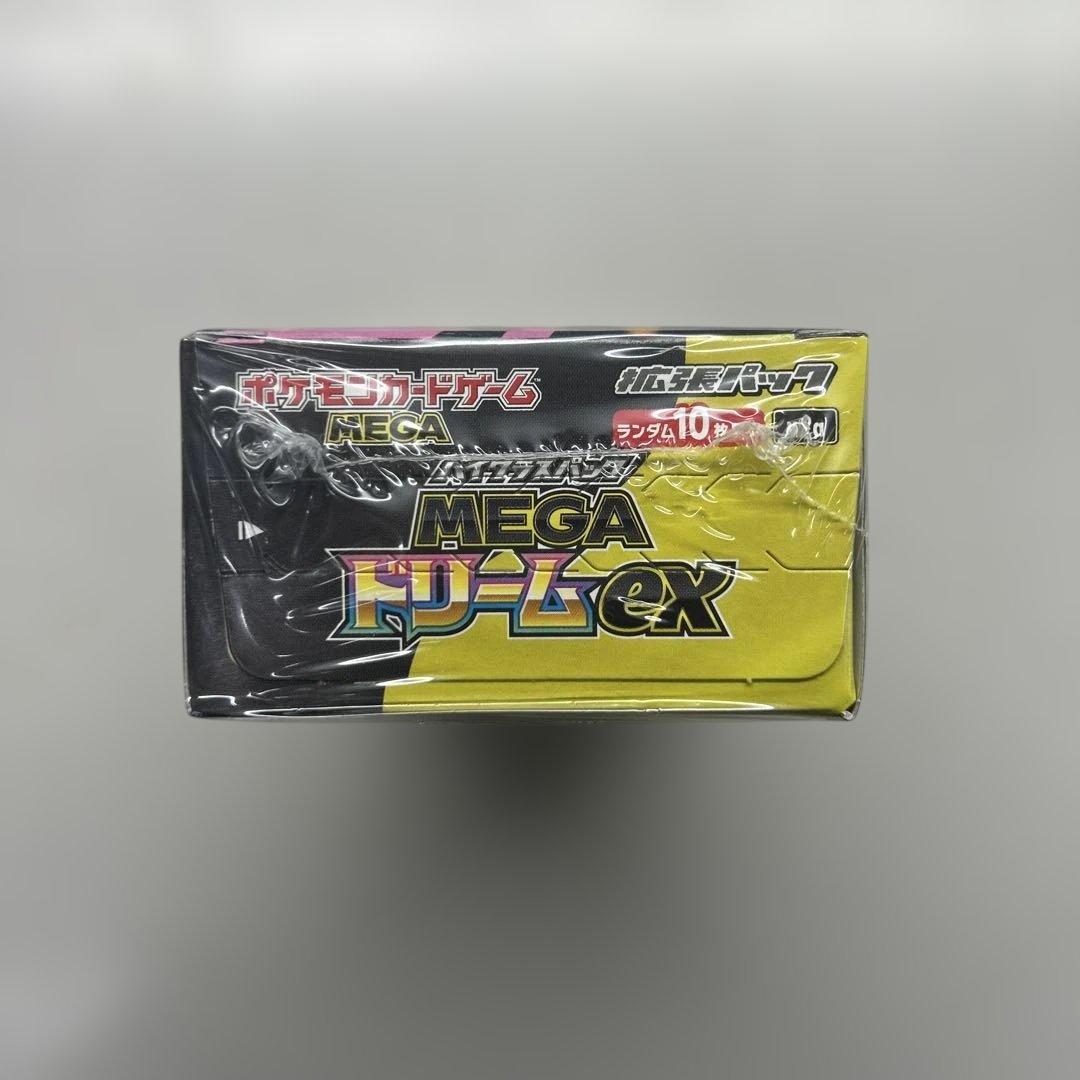 【シュリンク付き】MEGAドリームex 未開封ボックス