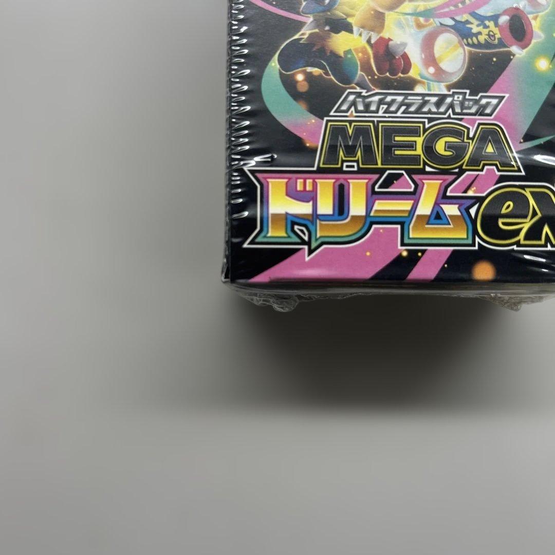 【シュリンク付き】MEGAドリームex 未開封ボックス