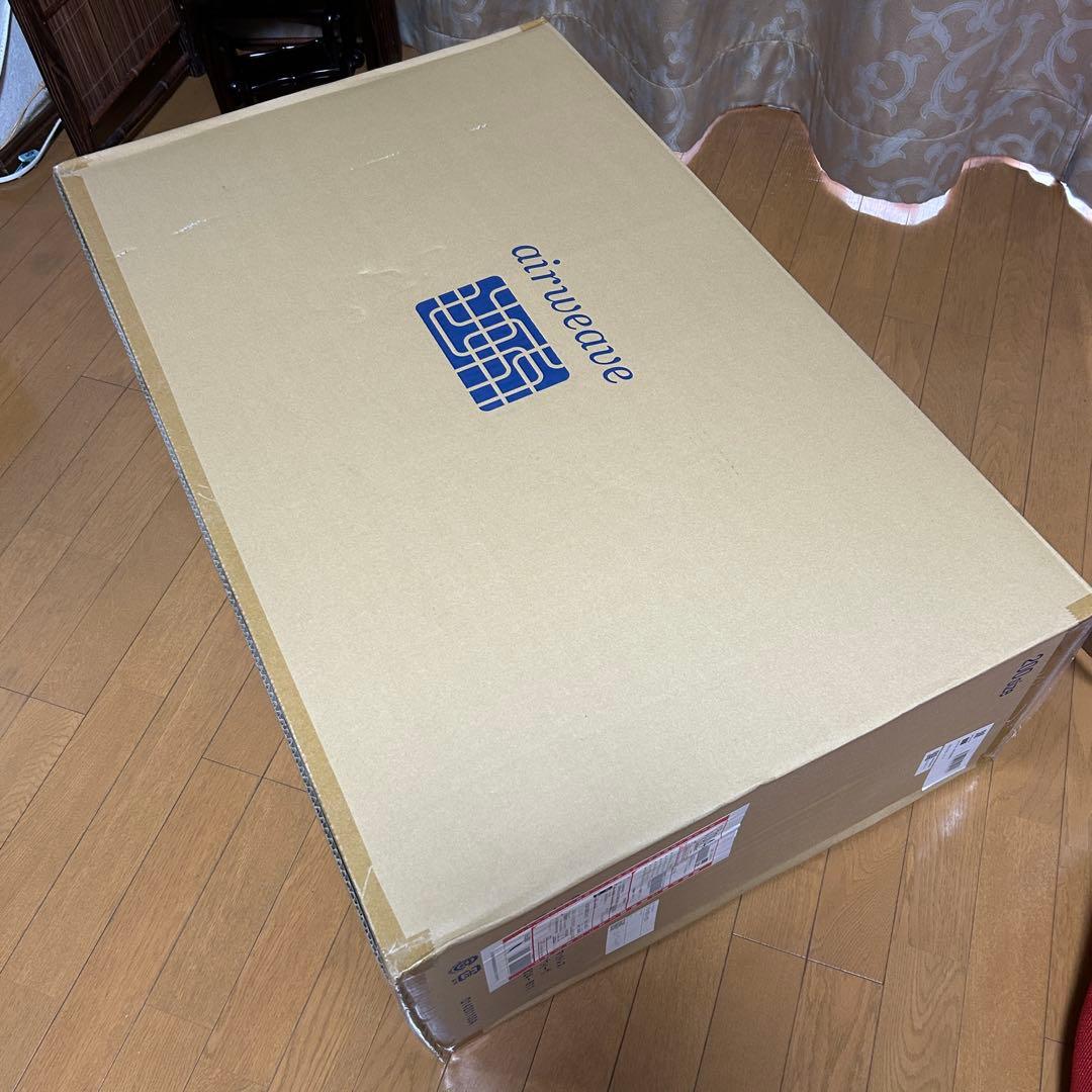 【完全新品】西川エアウィーヴ airweave 敷き布団シングル ・グレー