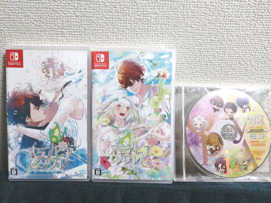 オランピアソワレ まとめ売り