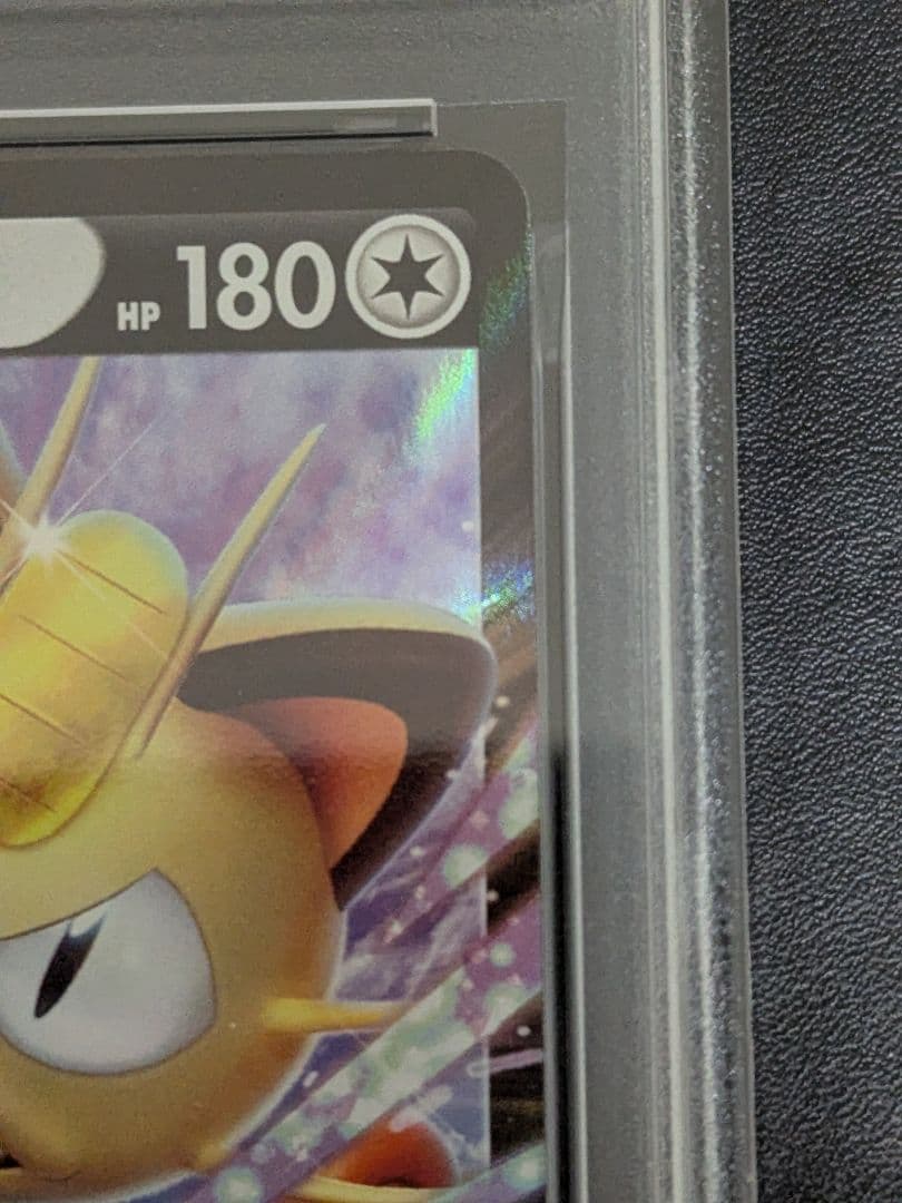 ニャースV ポケモンカード 2019年製 GEM MT 10　psa10