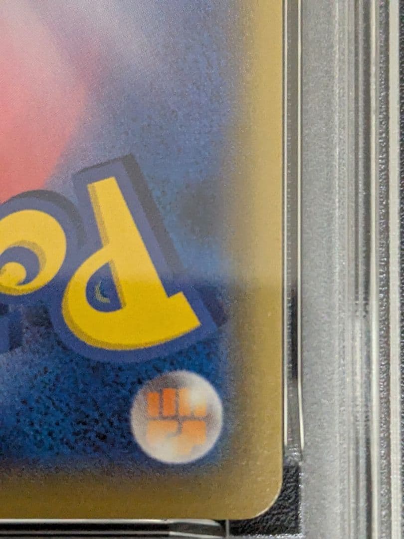 ニャースV ポケモンカード 2019年製 GEM MT 10　psa10