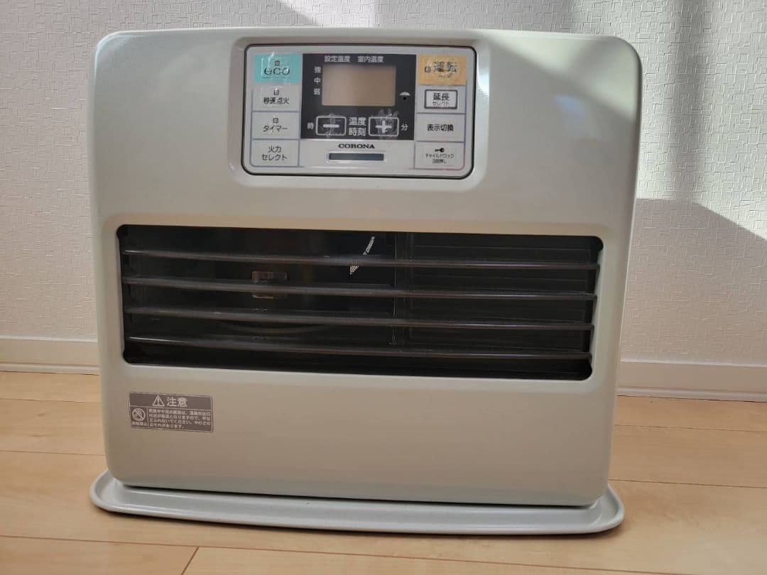 CORONA 石油ファンヒーター（チャイルドガード付き）