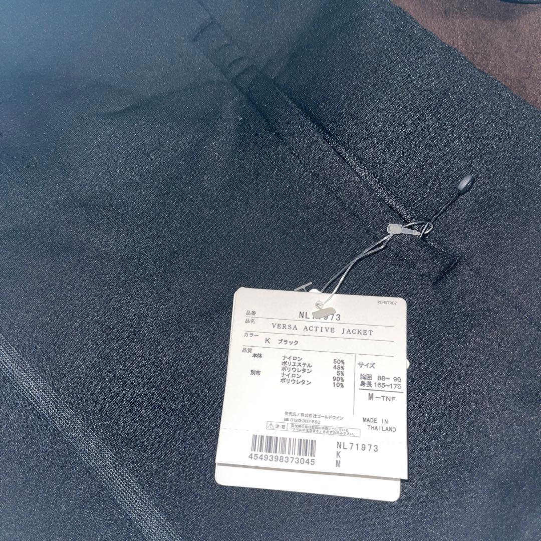 ノースフェイス　VEPSA ACTIVE JACET、ラストプライス、9990円