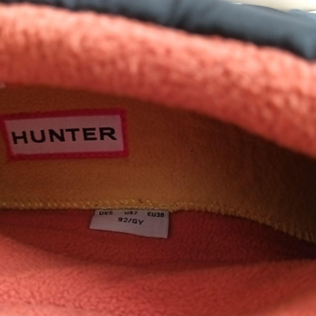 HUNTER パフド トラベル フロー トレーナー