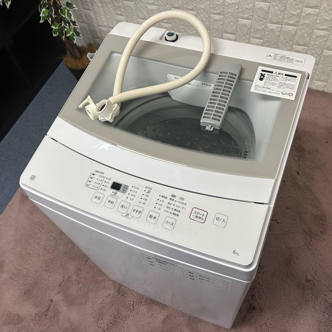 冷蔵庫・冷凍庫 Miko