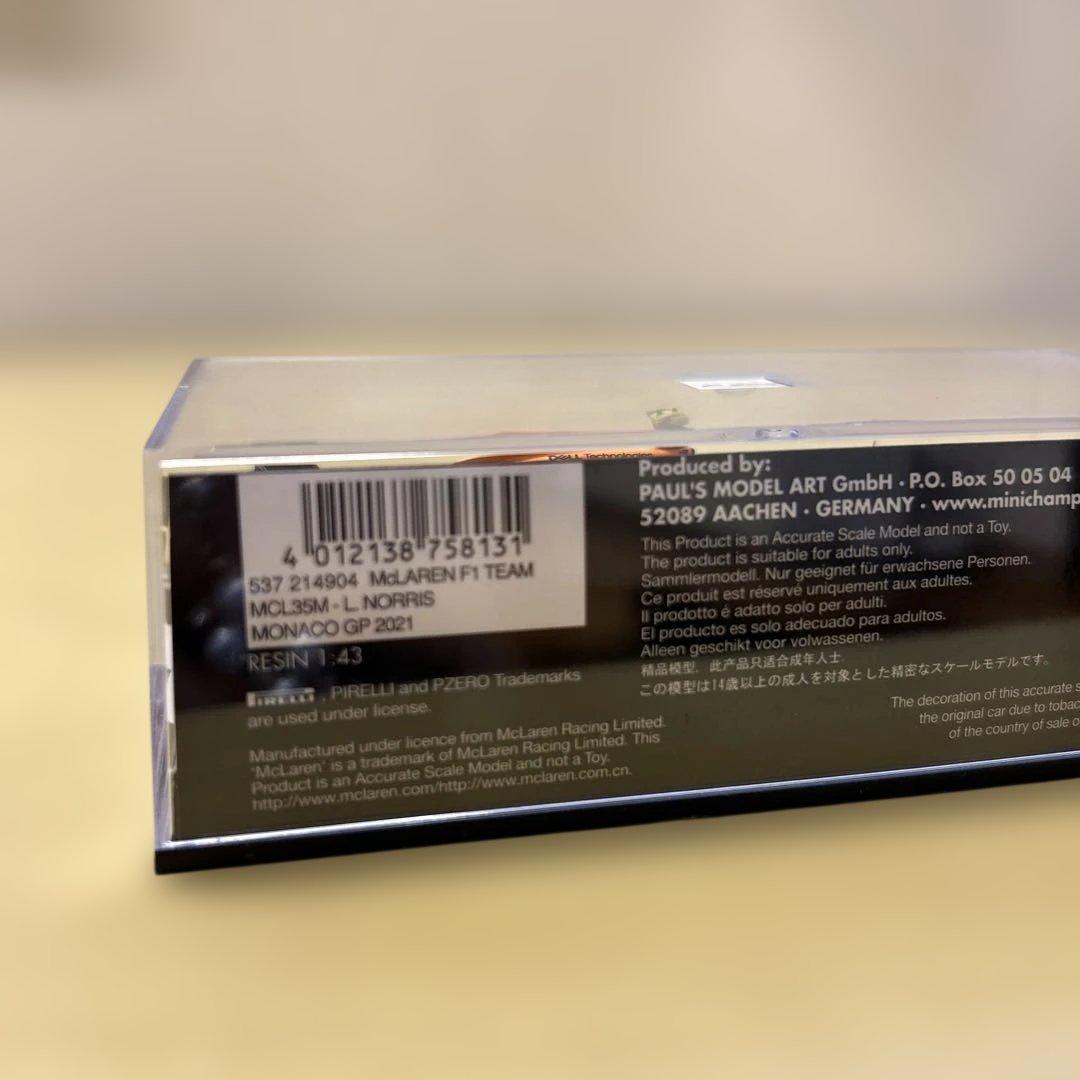 ミニチャンプス 1/43 マクラーレン F1 MCL35M 2021 F1