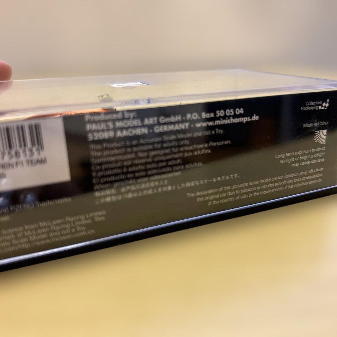 ミニチャンプス 1/43 マクラーレン F1 MCL35M 2021 F1