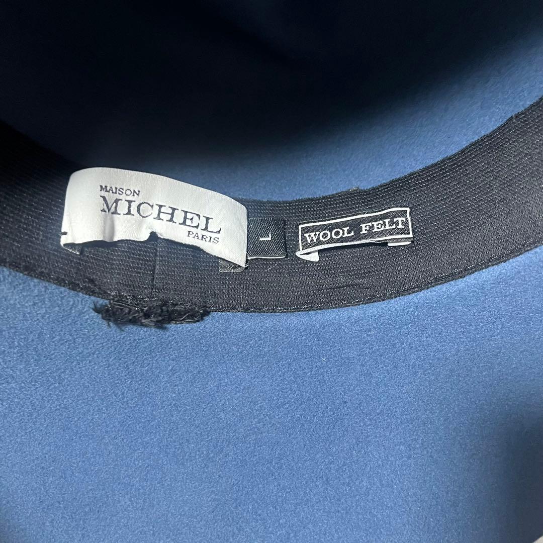 メゾンミッシェル パリ　サックスブルー　ウールフェルトハット　レディースLサイズ