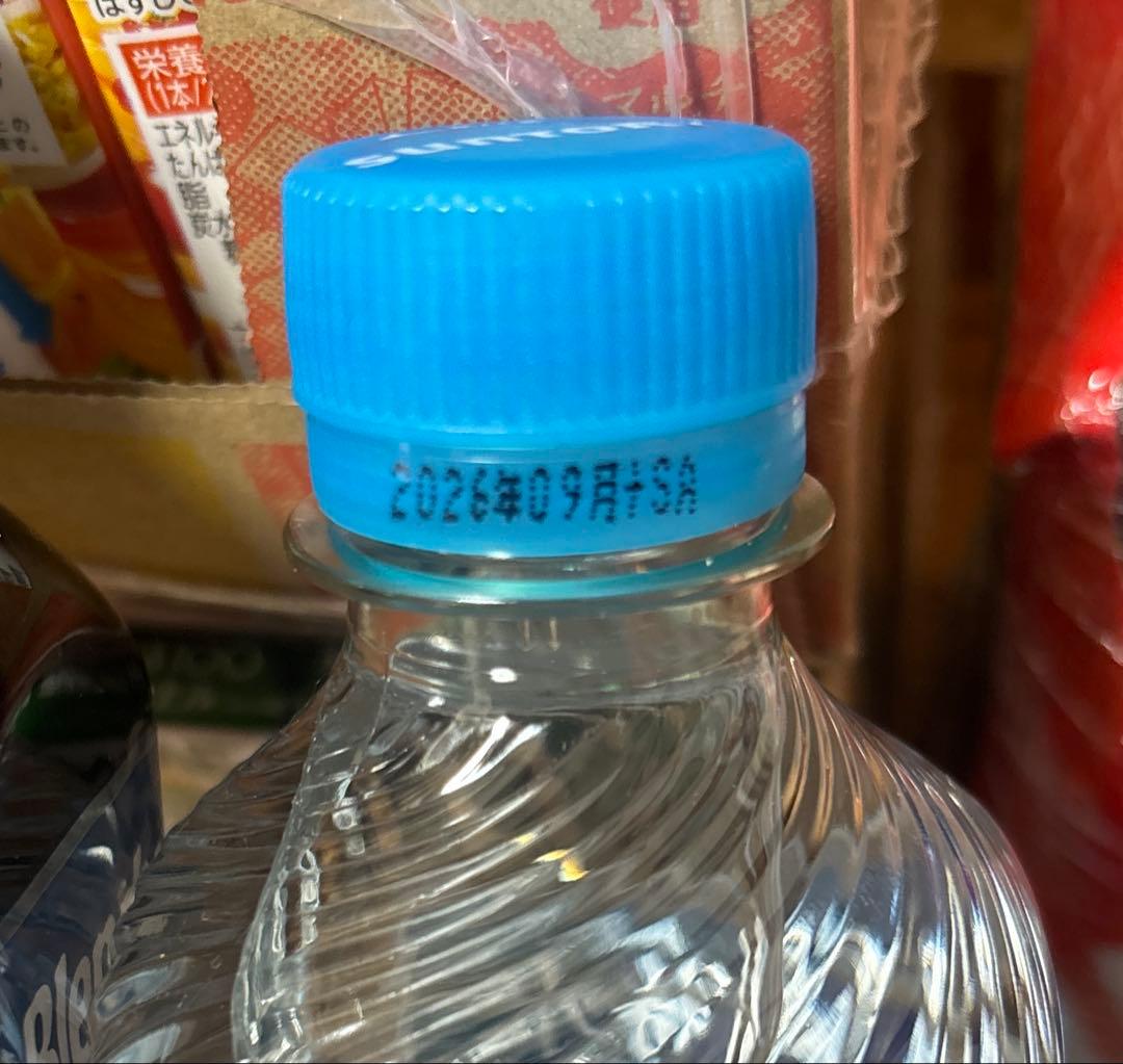 オロナミンC、野菜生活100.紅茶花伝、特水、スムージー、ラッシー、コーヒーなど