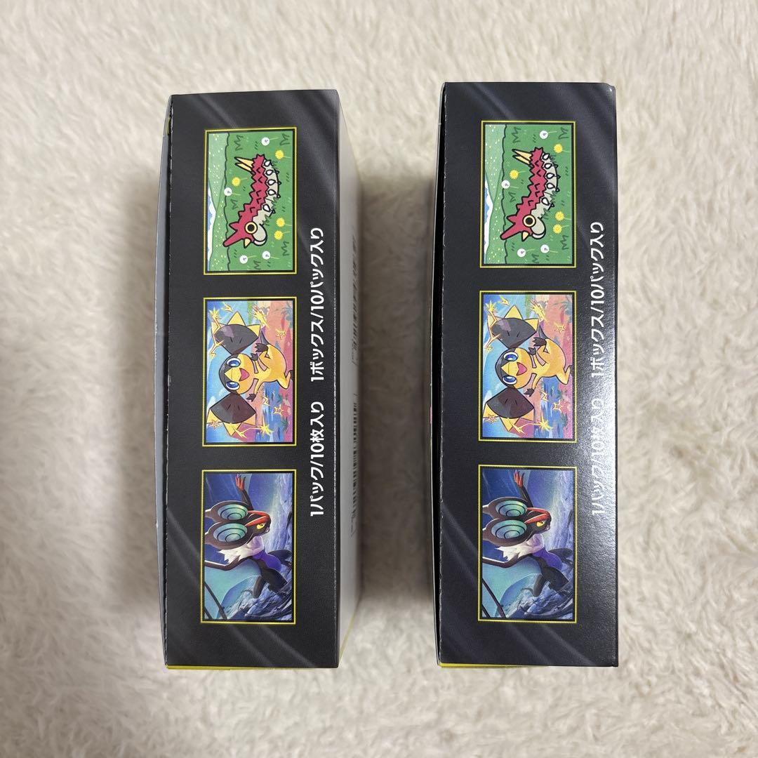 ポケモンカードゲームMEGAドリームEX メガドリーム 2BOX シュリンクなし