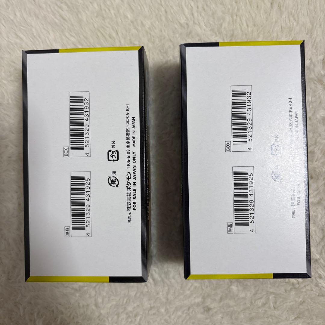 ポケモンカードゲームMEGAドリームEX メガドリーム 2BOX シュリンクなし