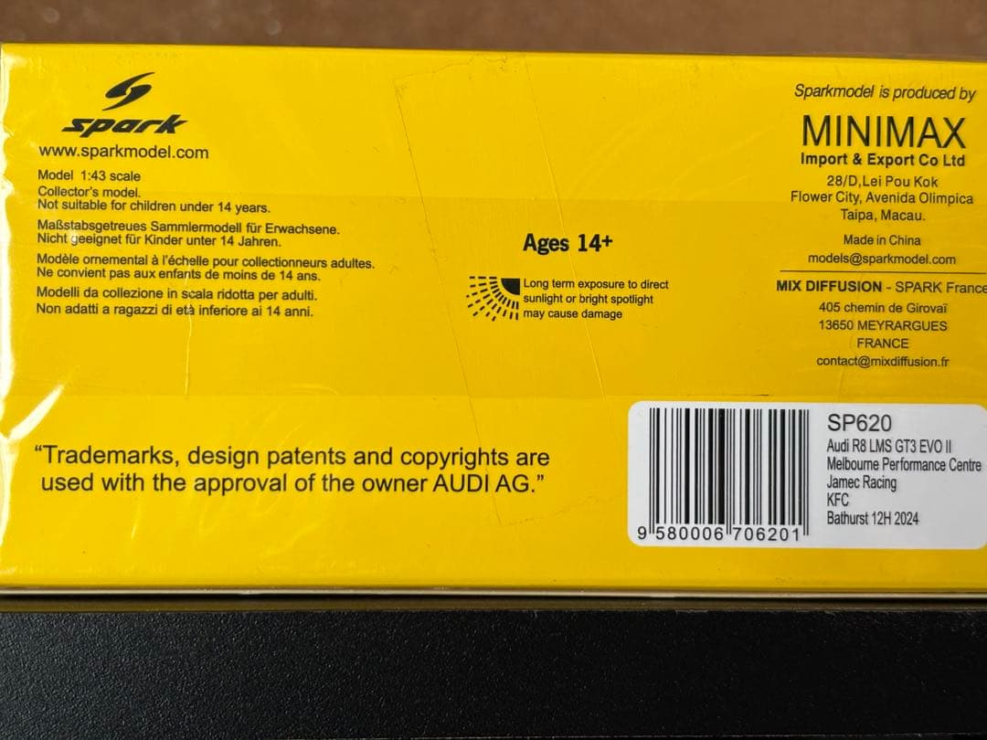 日本未発売 Spark 1/43 Jamec Racing KFC Audi