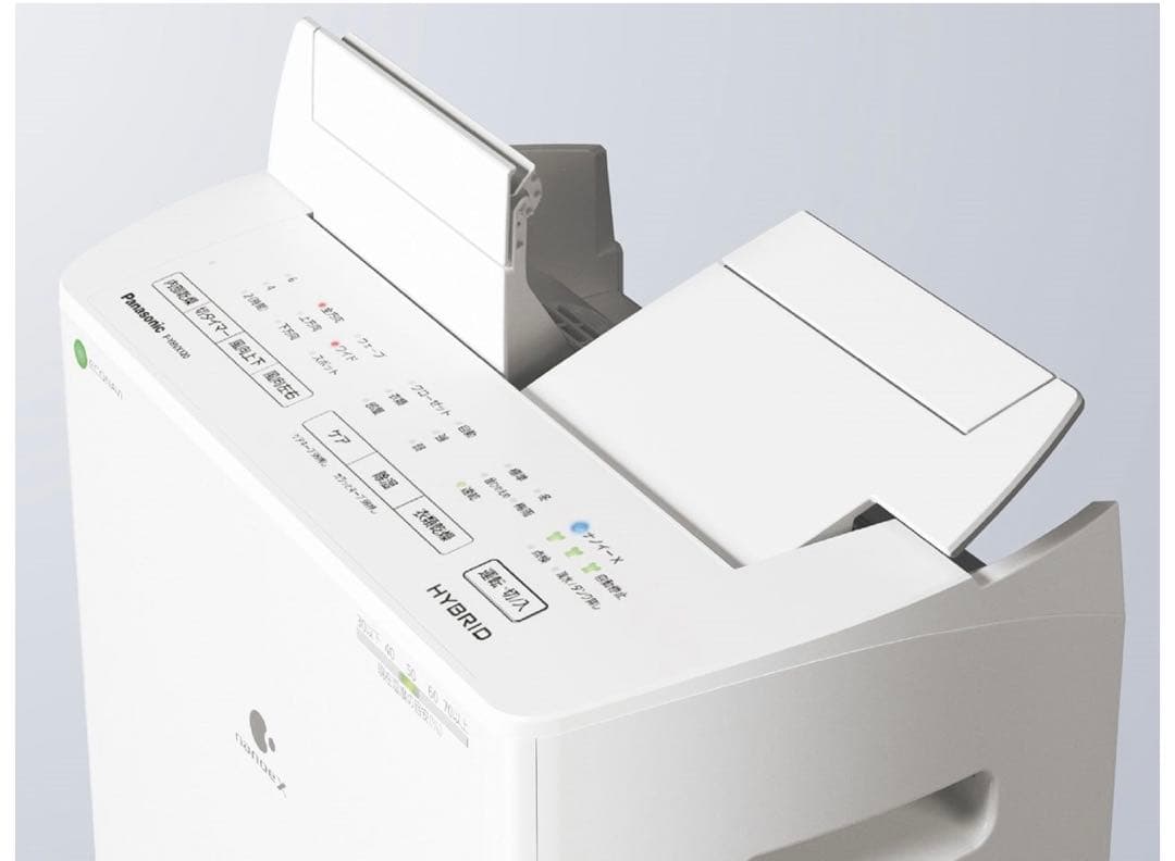 ま*い様 【新品未使用品】Panasonic F-YHVX120-W 除湿機 ハ