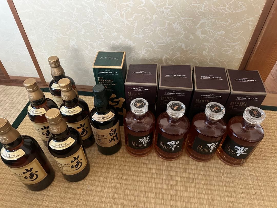 サントリー 響 21年・山崎12年 白州 18年・　10本響山崎白州