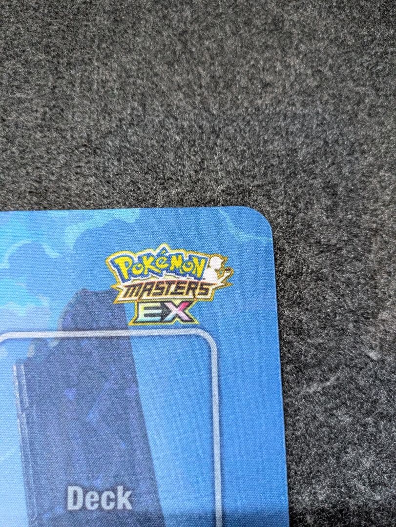 プレイマット『アルコス覚醒者たち(ポケモンマスターズEX)』