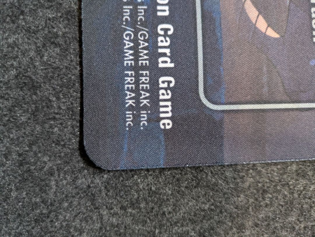 プレイマット『アルコス覚醒者たち(ポケモンマスターズEX)』