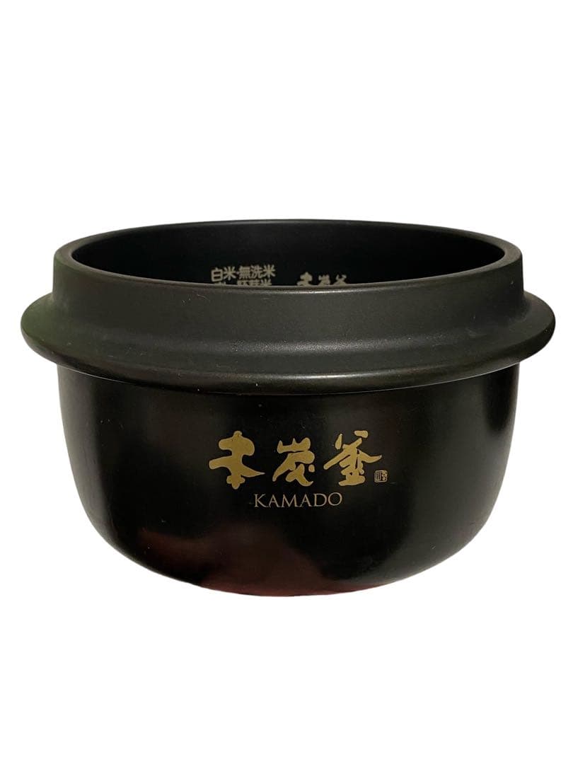 20年製　三菱　炊飯器　本炭釜 5.5合　NJ-AWB10-B